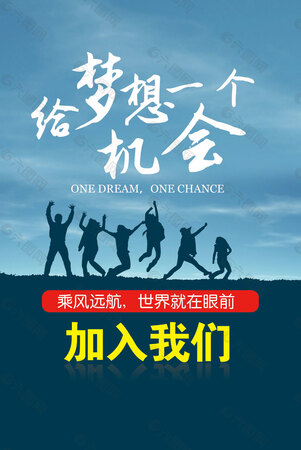 无锡市峰特英科技有限公司-人才招聘